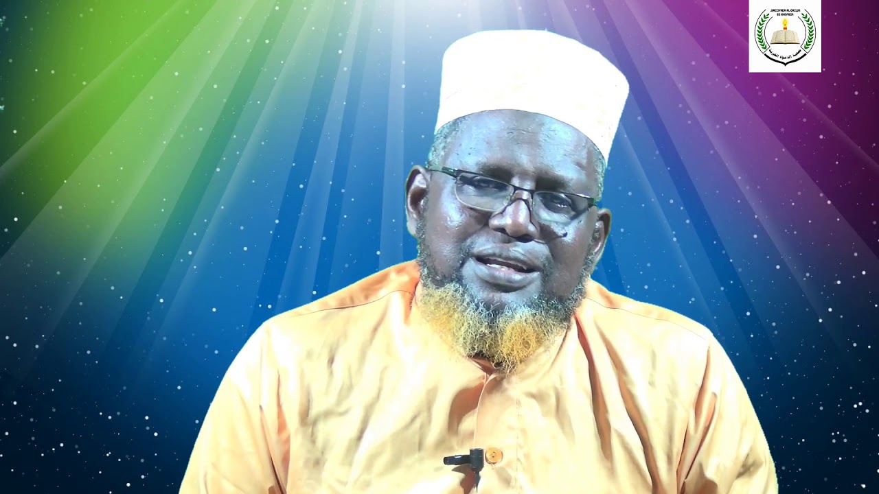 Casharka 210aad Tafsiirka..Sh Xasan Gaab..HD.