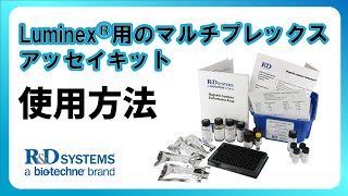 コラーゲンゲルなしで全層皮膚モデルを作製！