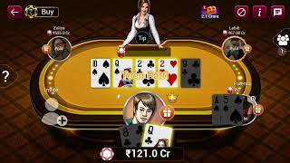 The rummy games| Indian online poker