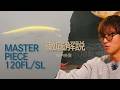 MASTERPIECE120FL/SL PV