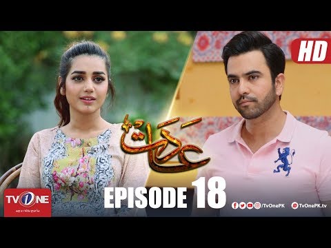 Aadat — Episode 18