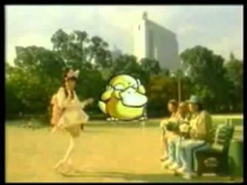 Pokemon Red & Green Japanese CM