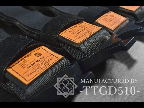 田村装備開発 五島 TTGD510 - YouTube