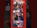 Stranger Things Family Trees Explained 🧩 | The Wheelers, Byers & Harringtons Edit ⚡
