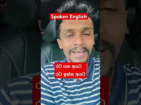 සම්පූර්ණයෙන් නොමිලේ සම්මන්ත්‍රණය ❣️
