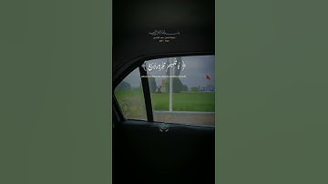 #قرآن كريم { سورة النور - الآية 37 } القارئ سعد الغامدي .