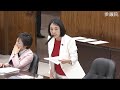 【大椿ゆうこ】消費者問題に関する特別委員会（2025年5月16日）