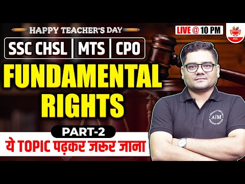 SSC/CHSL/MTS/CPO Fundamental Rights मौलिक अधिकार Important Questions | SSC GK MCQ By Sandeep Sir