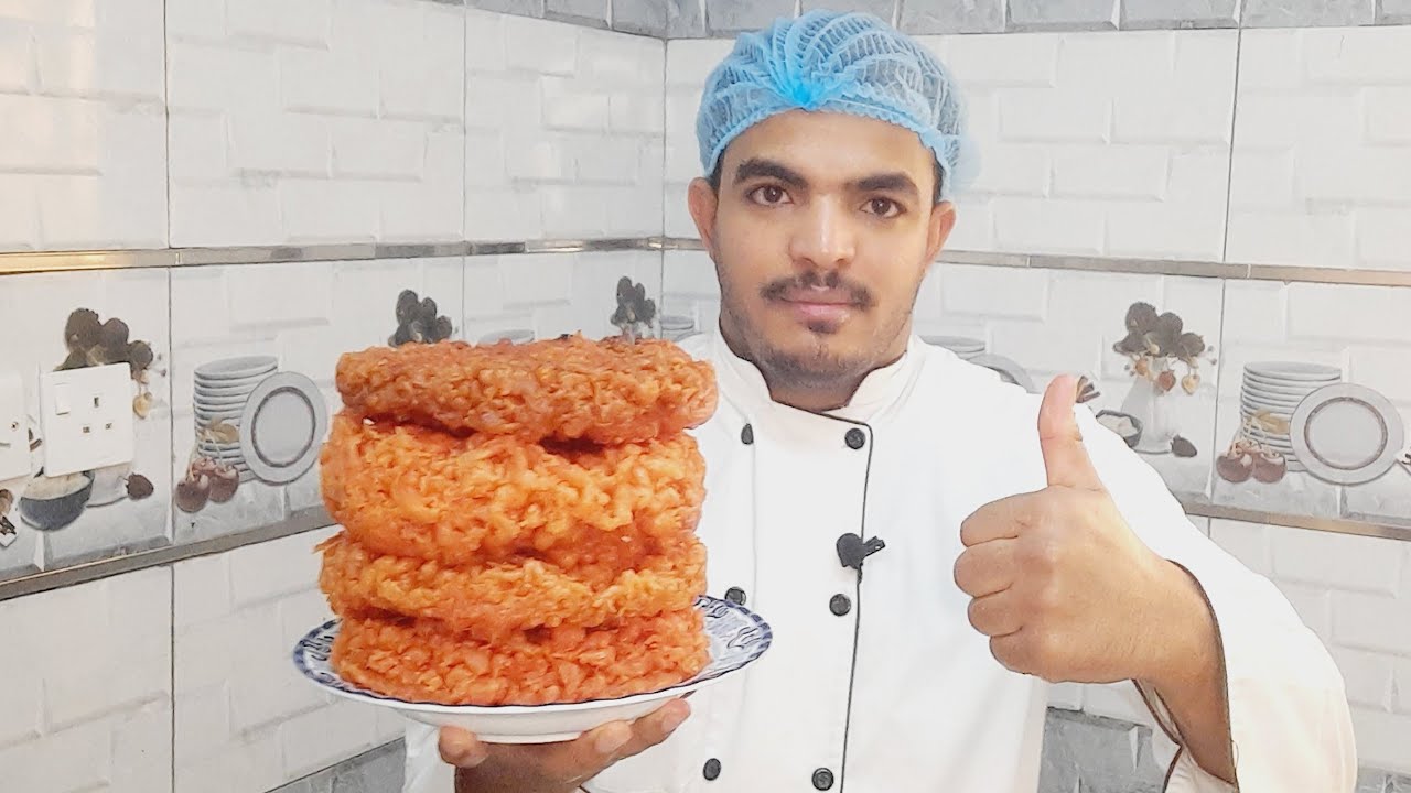 المشبك اليمني بكل اسراره وطريقة سهله وقرمشة تدوم سنه