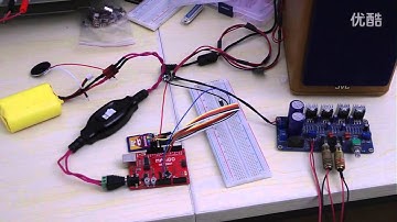 arduino play Gangnam style