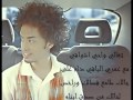 راكان تمني كلمات