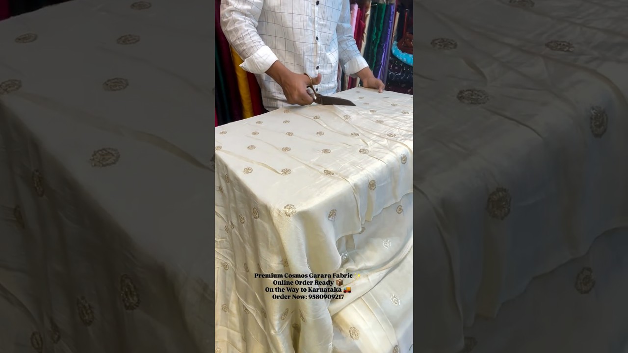 cosmos butti fabric  for sharara  trendy article   eid outfit cosmos shimmer tissu fabirc