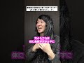 朝食抜けば痩せる VS 本音しか言わないトレーナー
