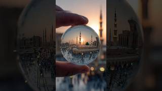 ya rabbal aalameen Allah hu Allah #ytshorts #rasoolallah #muhammad #viral #iclamic