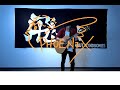 Download Lagu BURNOUT SYNDROMES PHOENIX Acoustic Ver TVアニメ... MP3 Gratis