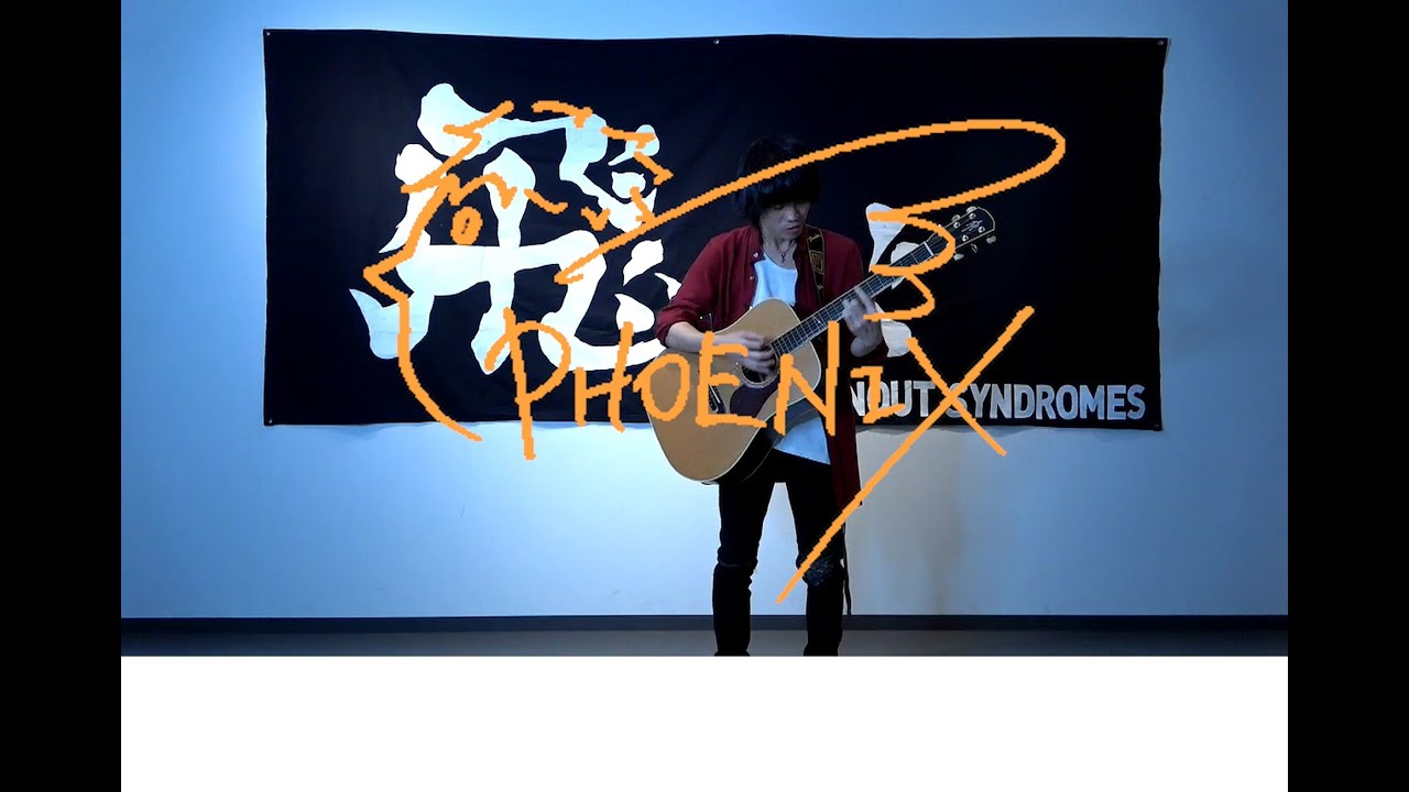 Haikyuu S3 Op Full Hikari Are Burnout Syndromes ハイキュー 烏野高校 Vs 白鳥沢学園高校 Drum Cover 叩いてみた 的youtube视频效果分析报告 Noxinfluencer