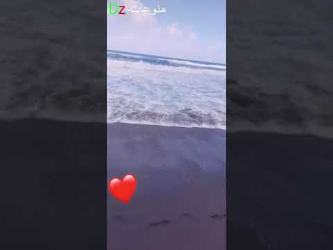 لحظة غرق ووفاة طفل بعمر 15 سنة ينحدر من ولاية ميلة غرقا على المباشر بشاطئ بني بلعيد ولاية جيجل