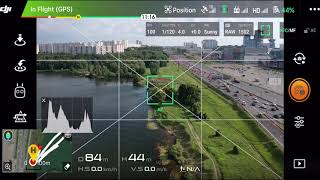 Как сделать вертикальное фото с дрона DJI Mavic 2 Pro Как сделать вертикальное фото с дрона DJI Mavic 2 Pro