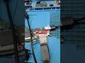 Video Image