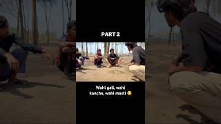 Chhote kanche, badi yaadein 💫 #comedy #kanche #new #games #khel #memes #youtube #shorts