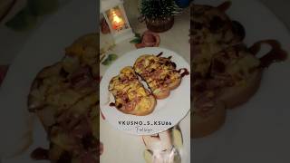 Идея завтрака или перекуса_гарячие бутерброды cooking_food