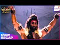 Shiv Shakti | Ep. 799 | Aadi Performs Taandav With Mahadev | Recap | Colors TV