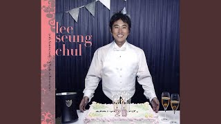 Download Lagu 기억 때문에 Download Lagu 기억 때문에