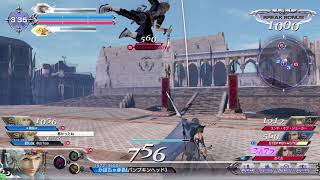 【DFFACへたれプレイ】 DFFACからこんにちは 【506戦目】(2019年5月4日分)