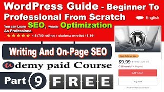 how to do On page seo | search engine optimization