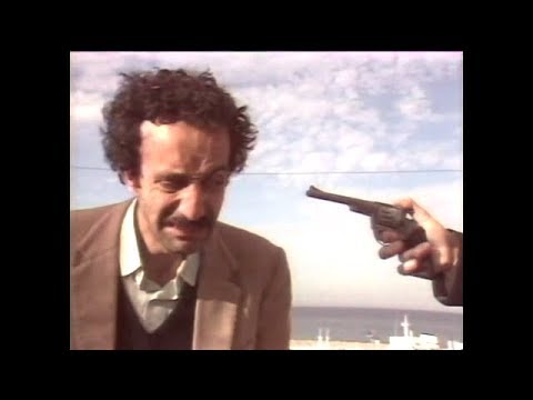 Bila Houdoud Spécial Abbas 1er 