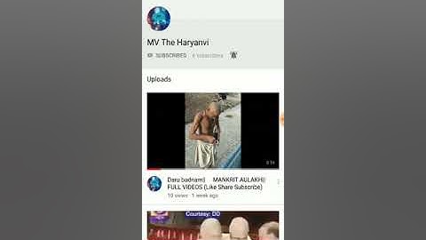 How to get free coins in m cent browser ||MV THE HARYANVI LIKE AND SHARE
