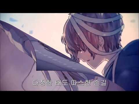 첨밀밀OST - アンルイス(Ann Lewis /안 루이스) ; グッバイマイラブ(Goodbye my love )