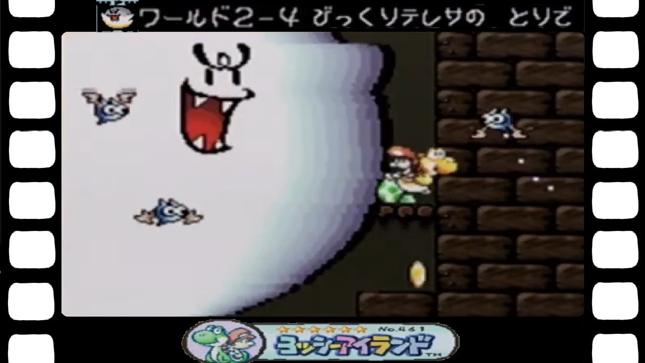 ヨッシーです。他の方購入不可です。 ヨッシー】【ヨッシーシリーズ】(ゲームボーイアドバンス)今度は