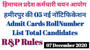 HPSSC Hamirpur 07 December 2020 FIVE new Notifications RollNumber List R&P Rules