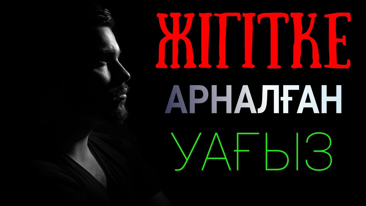 Жас қызды жыныстық қатынасқа үйретеді Descatequi порно онлайн