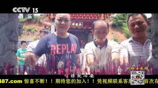 玳瑁玉凤馆
