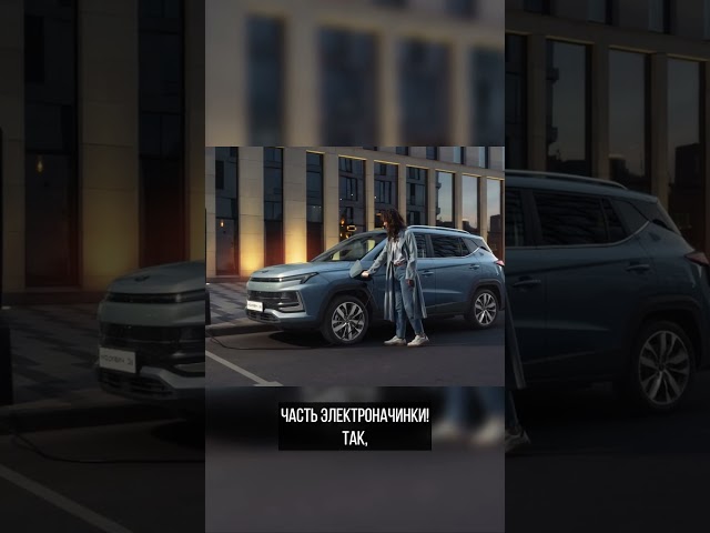 Москвич-3е перешёл на русские аккумуляторы