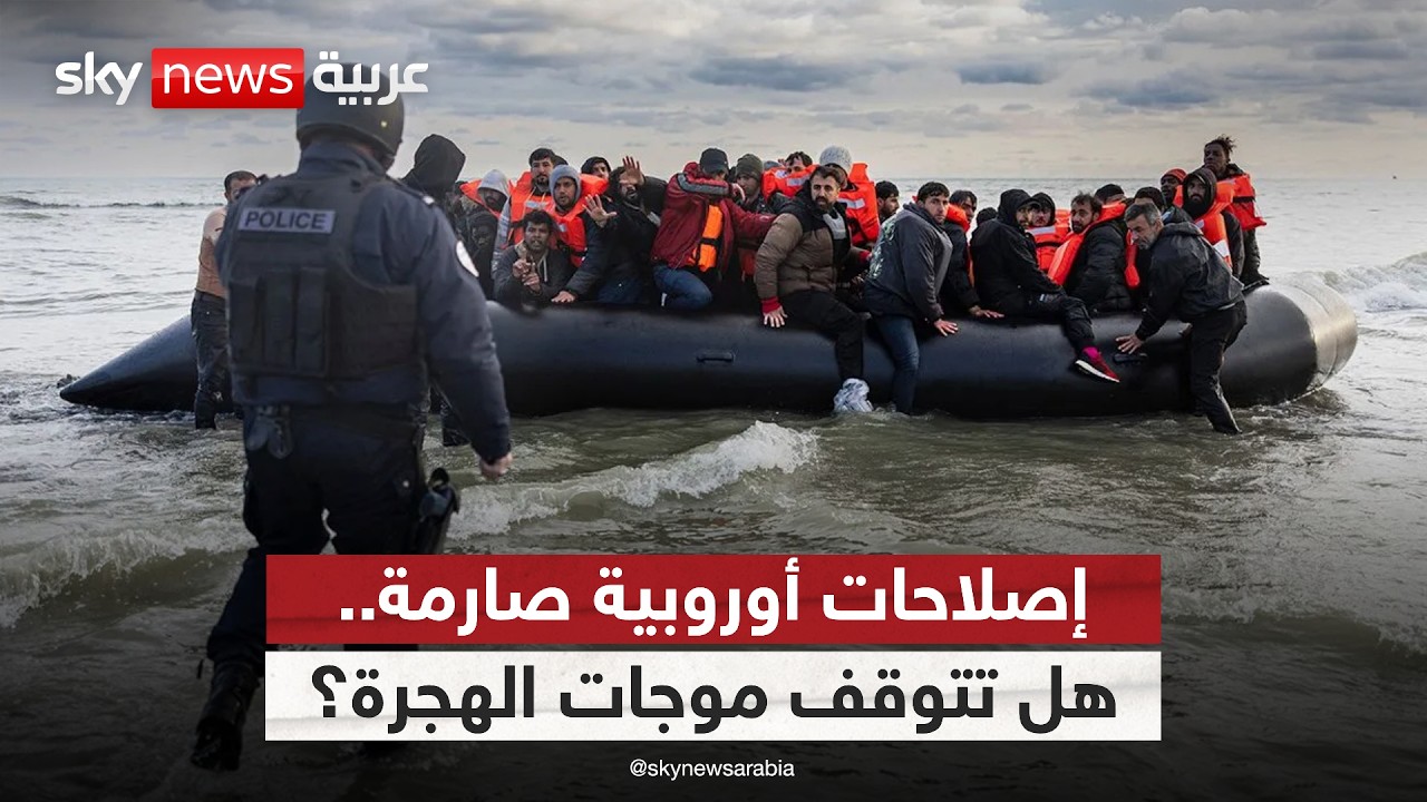 ������� �������� ���� ����� ������.. �� ���� ��������� | #����_�������
 - نشر قبل 20 دقيقة