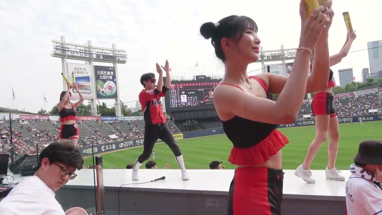 230702 KIA 공격 응원 영상 FULL SHOT