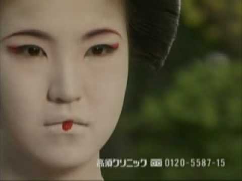 高須クリニックCM　舞妓さん大阪編