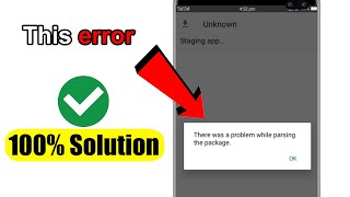 parsing package problem solution | parsing package problem android | 100% working trick