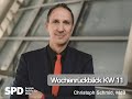 Wochenrückblick Deutscher Bundestag KW 11/2023