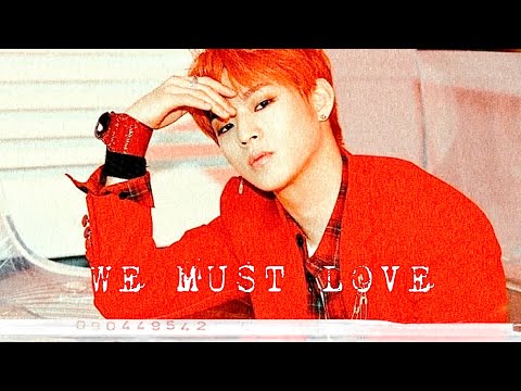 [듀엣 커버보컬팀 낮에 뜨는 별] 온앤오프(ONF) - 사랑하게 될 거야(We Must Love) COVER