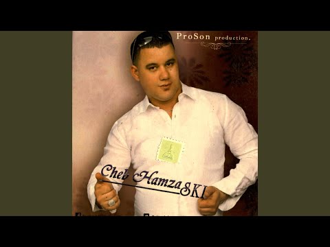 Nekhssar Hyati W Mali 