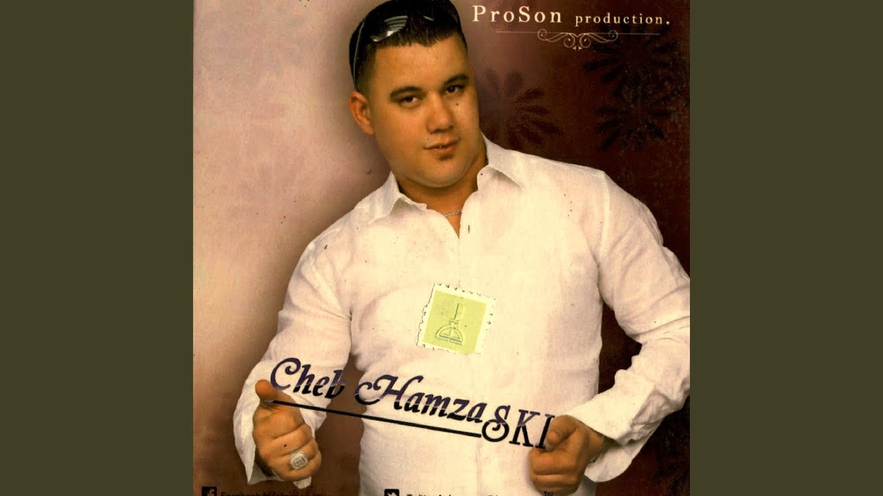 Nekhssar Hyati w Mali