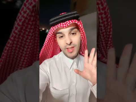 هل غسل الدجاج النيء قبل الطبخ صحي أم لا تعال نفهم بسرعة د سعود الشهري