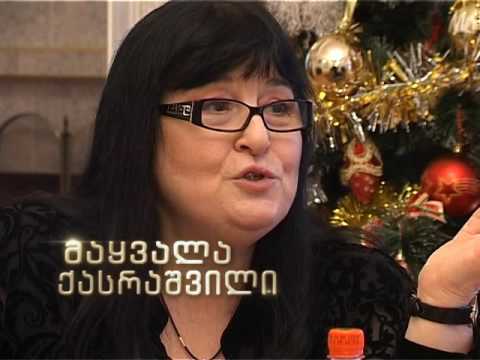 2016წ.4 აპრილი. საქველმოქმედო კონცერტის სარეკლამო რგოლი