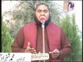 ALI DE LAAL NE LAJPAL SHAHZAD HASSAN QADRI Mp3 Song