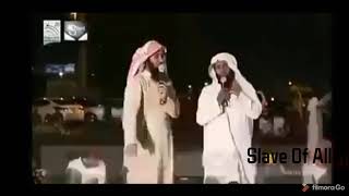 Allahs Sub Words