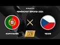 Португалия - Чехия Обзор Матча EURO 2024 . 1 Тур . 18.06.24.